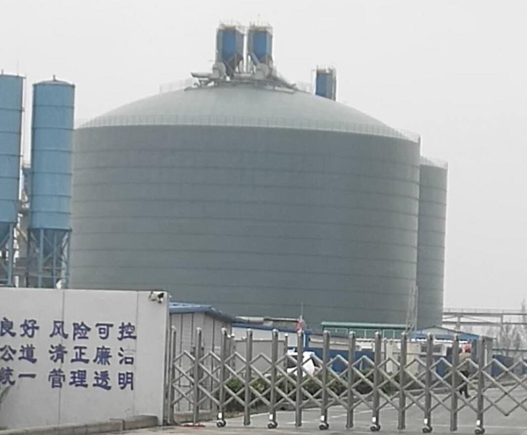 屏山4万吨粉煤灰储存库