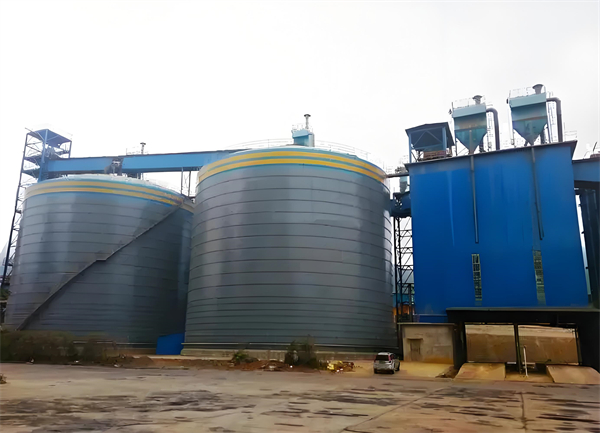 屏山球团钢板仓